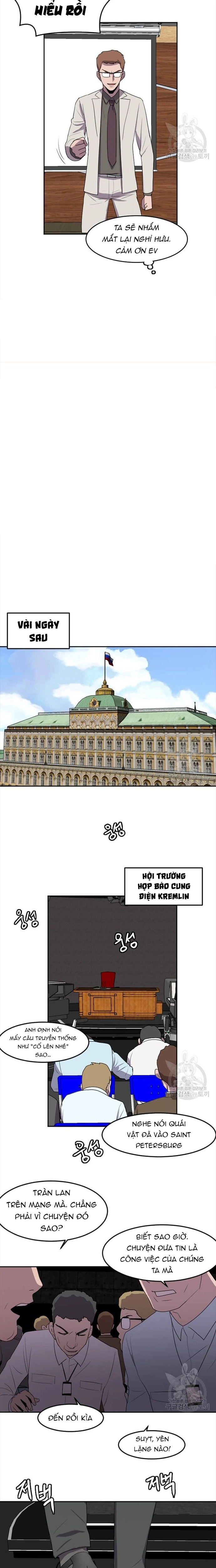 Tôi Nhặt Được Điện Thoại Từ Thế Giới Khác Chapter 121 - Trang 10