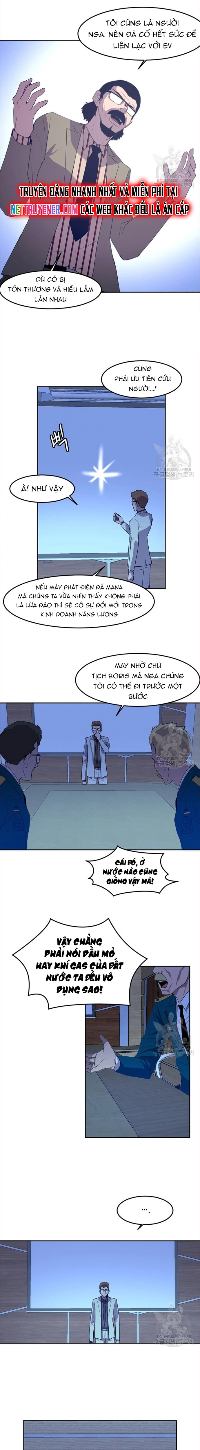 Tôi Nhặt Được Điện Thoại Từ Thế Giới Khác Chapter 121 - Trang 1