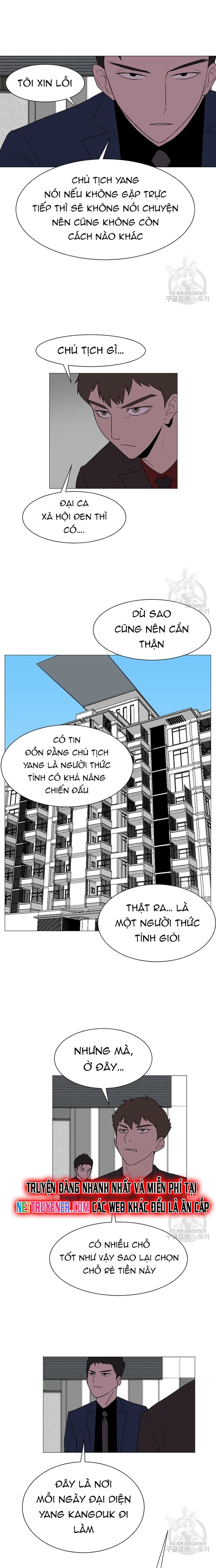Tôi Nhặt Được Điện Thoại Từ Thế Giới Khác Chapter 133 - Trang 4