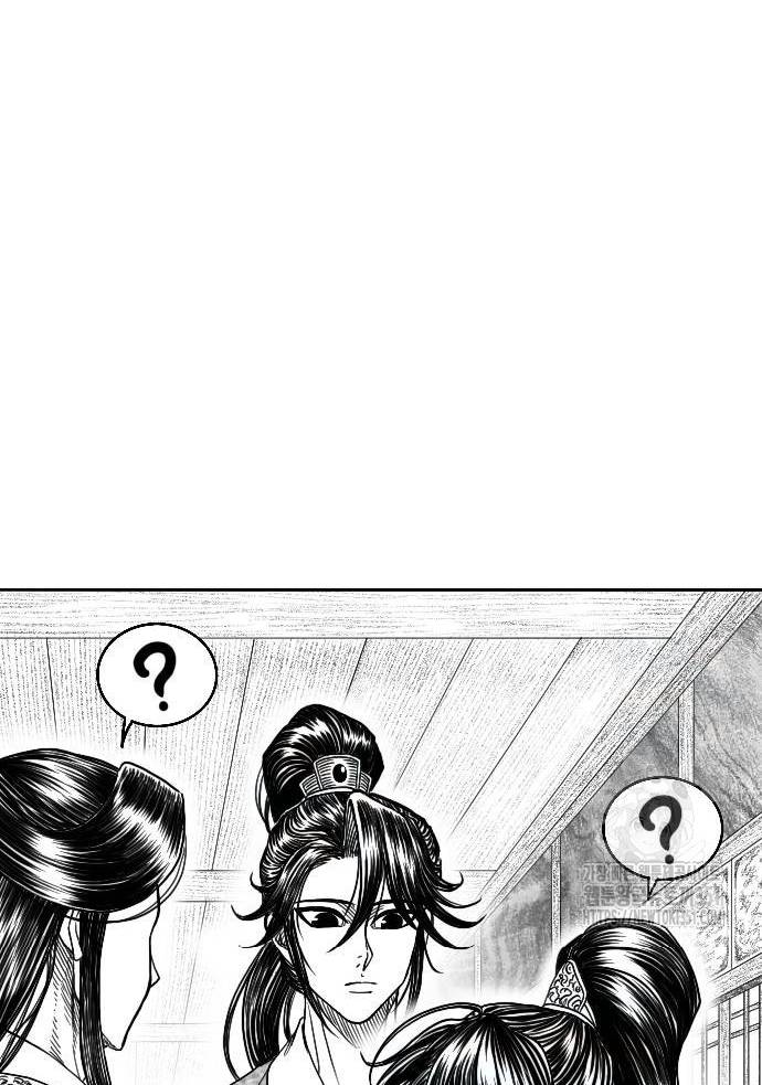 Hắc Sa chapter 13 - Trang 14