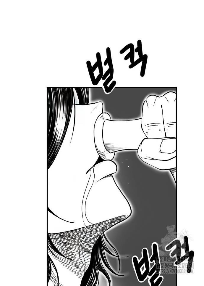 Hắc Sa chapter 13 - Trang 65