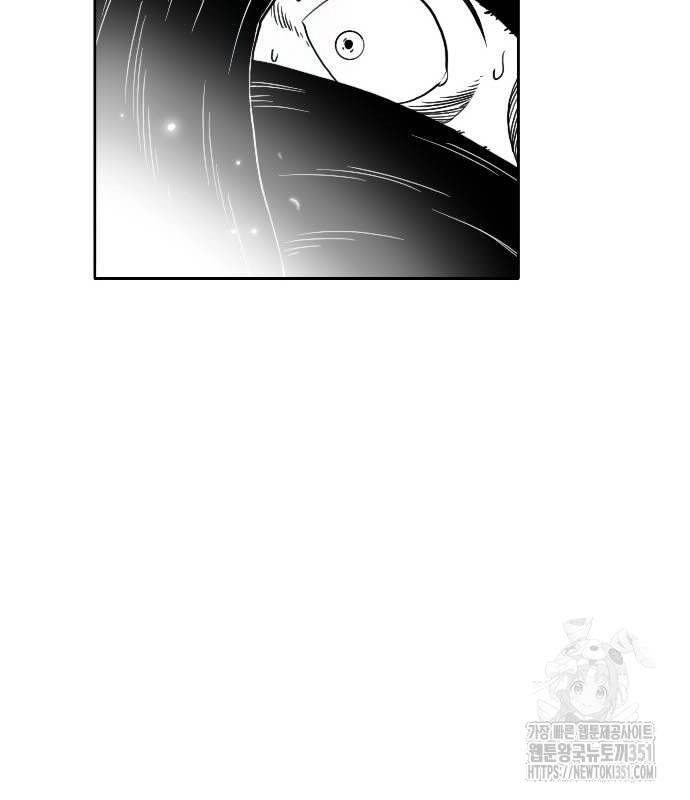 Hắc Sa chapter 13 - Trang 103