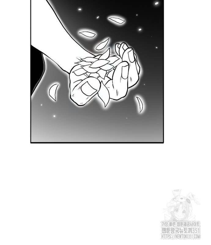 Hắc Sa chapter 13 - Trang 87