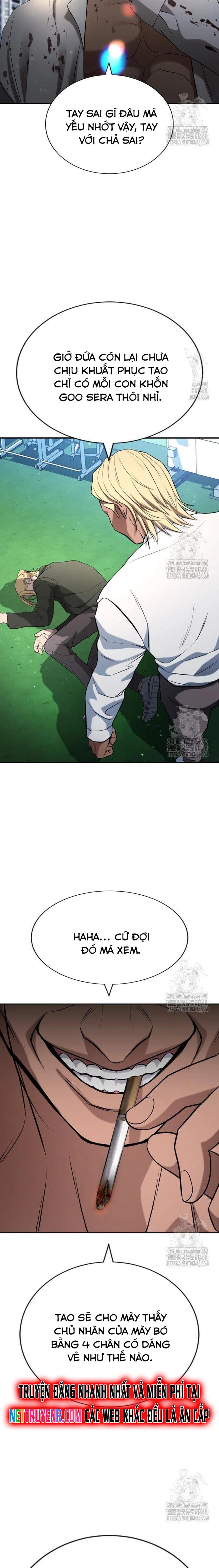 Goo Sera Chapter 26 - Trang 40