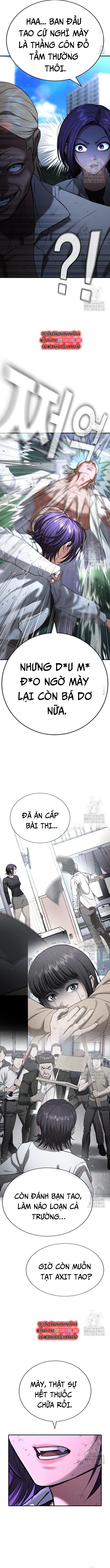 Goo Sera Chapter 27 - Trang 8