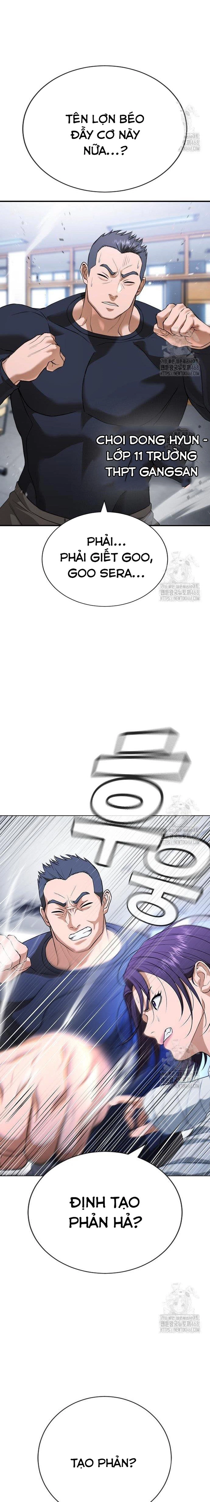 Goo Sera Chapter 26 - Trang 32
