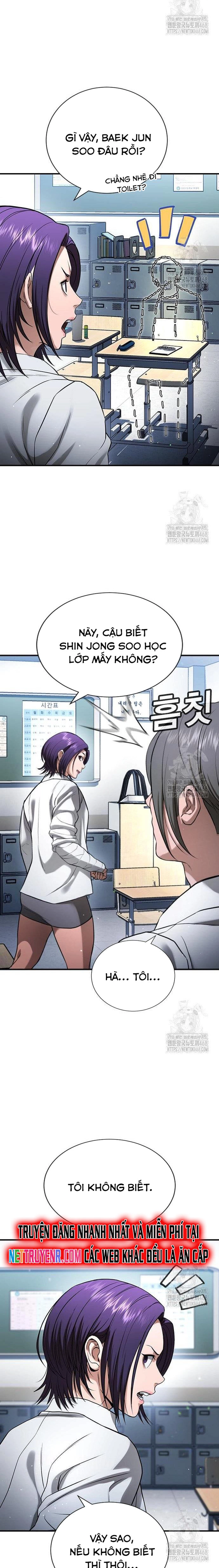 Goo Sera Chapter 26 - Trang 18