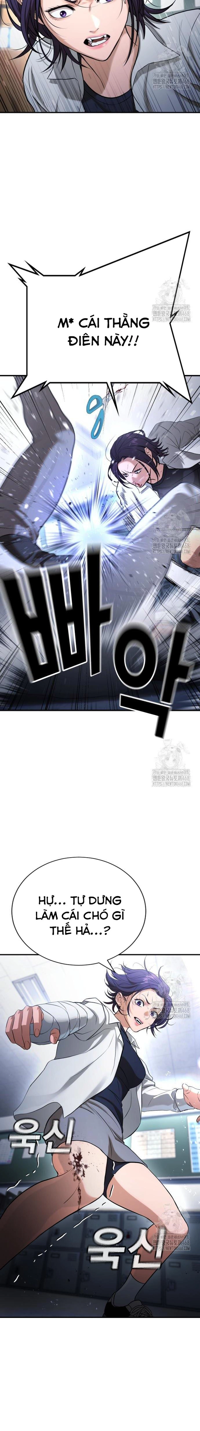 Goo Sera Chapter 26 - Trang 21