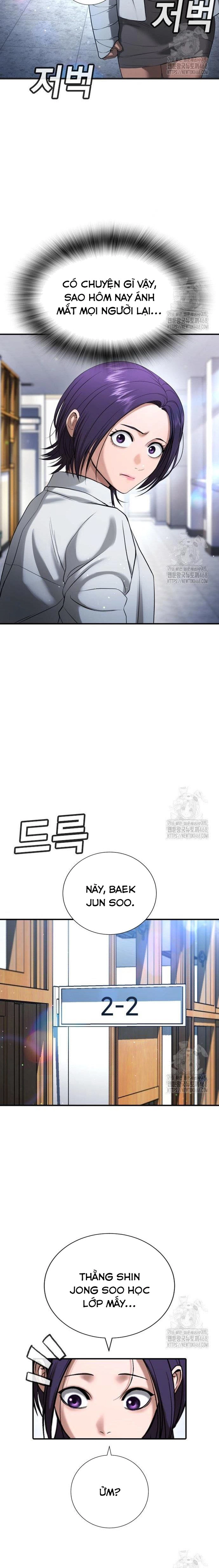 Goo Sera Chapter 26 - Trang 17