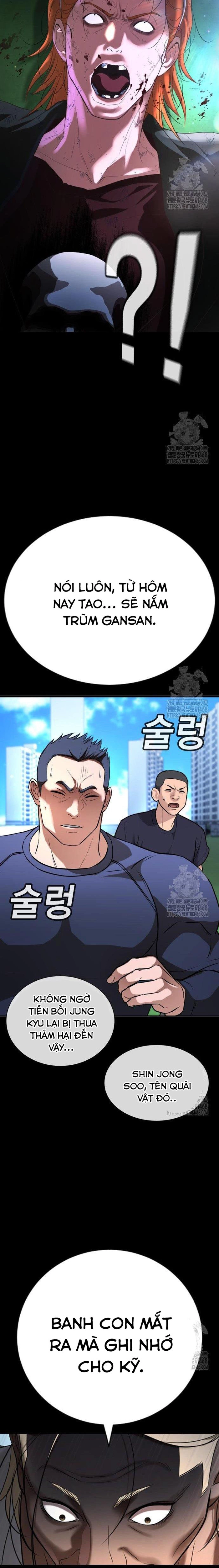 Goo Sera Chapter 26 - Trang 36