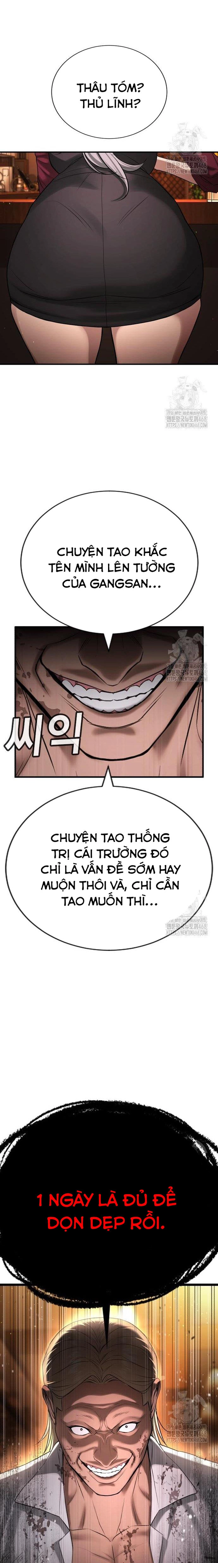 Goo Sera Chapter 26 - Trang 11