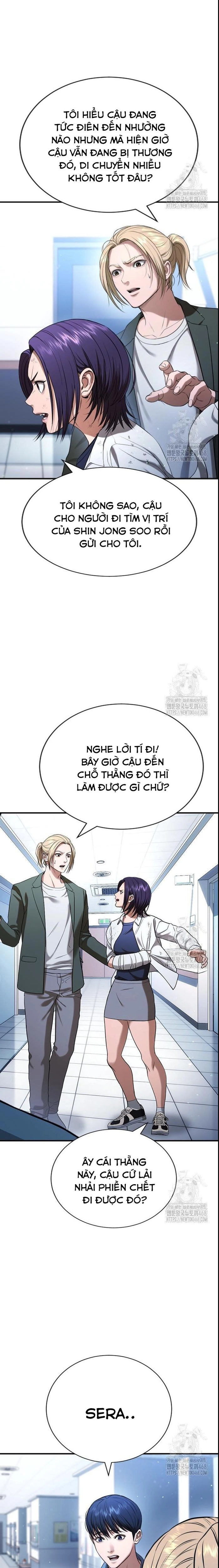 Goo Sera Chapter 26 - Trang 3