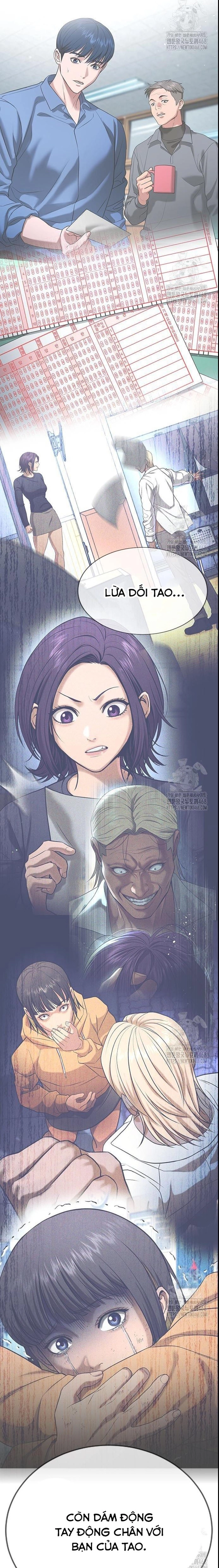 Goo Sera Chapter 26 - Trang 1