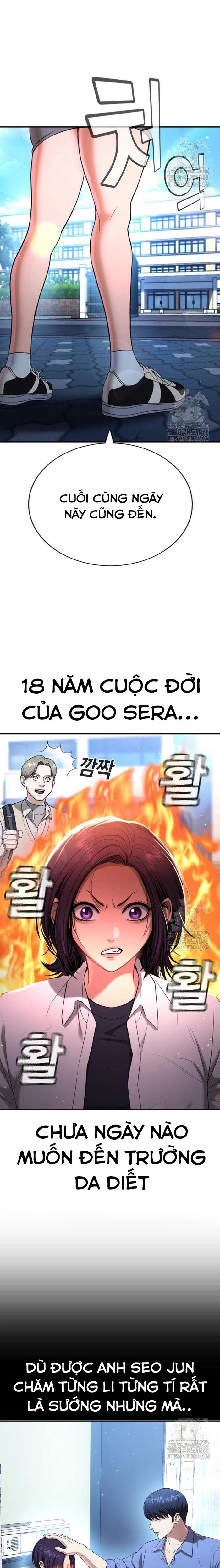 Goo Sera Chapter 26 - Trang 13