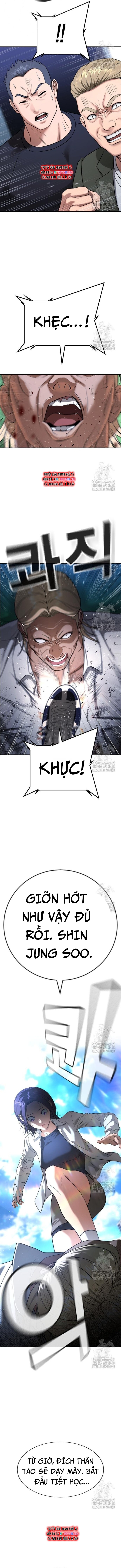 Goo Sera Chapter 27 - Trang 4