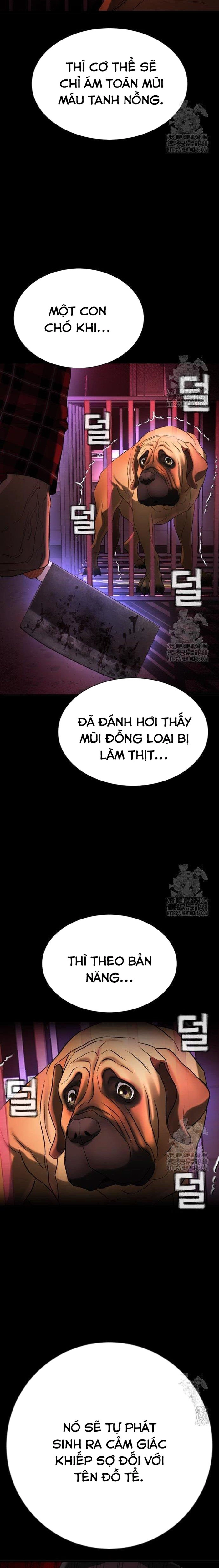 Goo Sera Chapter 26 - Trang 27