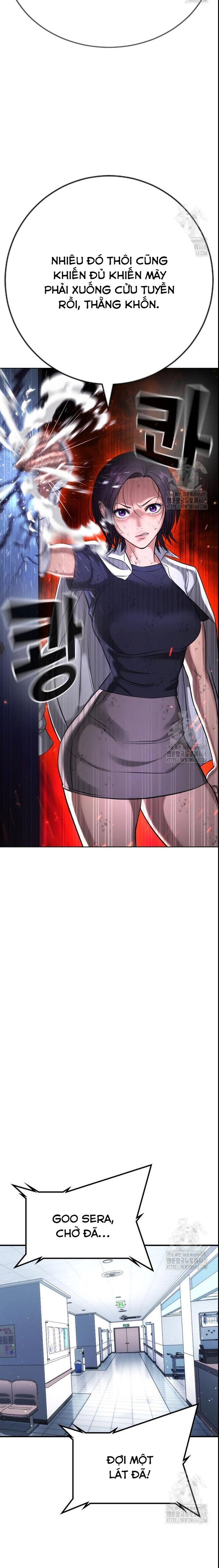 Goo Sera Chapter 26 - Trang 2
