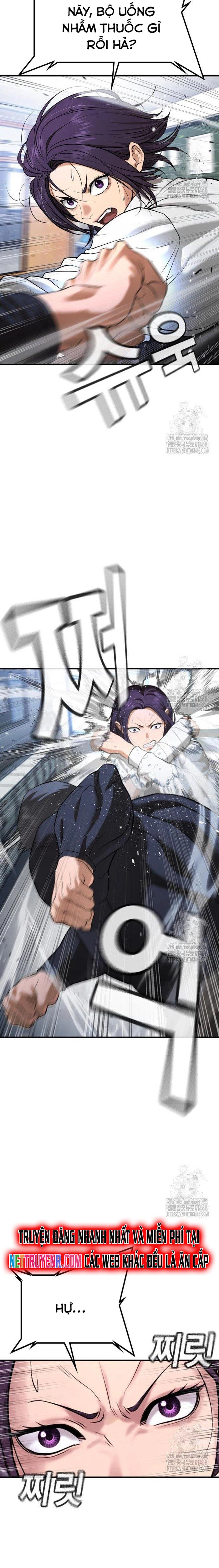 Goo Sera Chapter 26 - Trang 31
