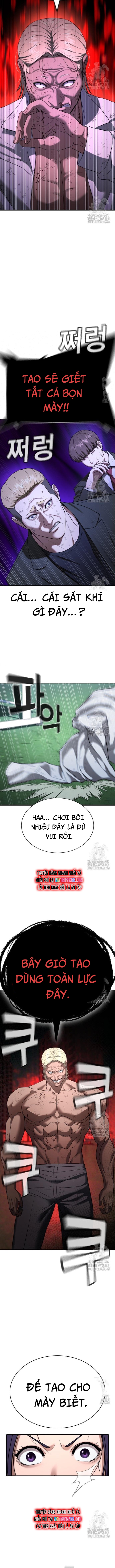 Goo Sera Chapter 27 - Trang 16