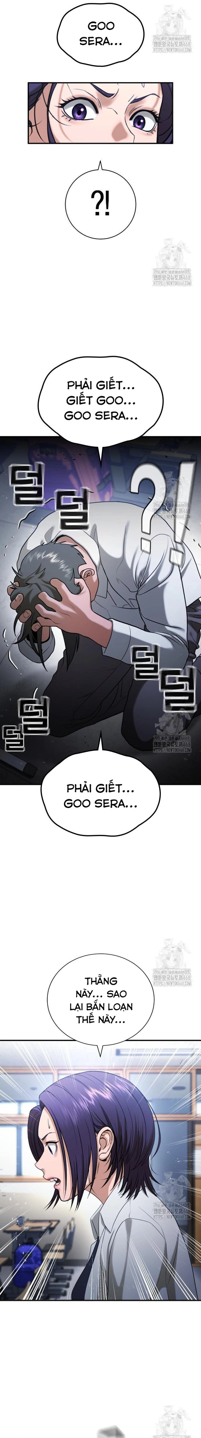 Goo Sera Chapter 26 - Trang 22
