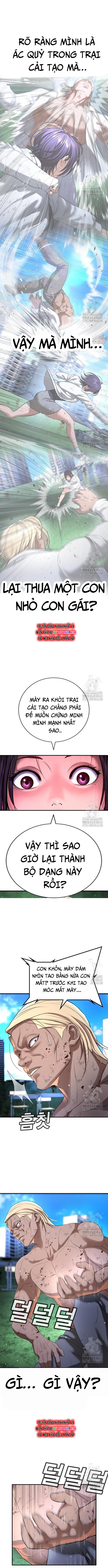 Goo Sera Chapter 27 - Trang 19