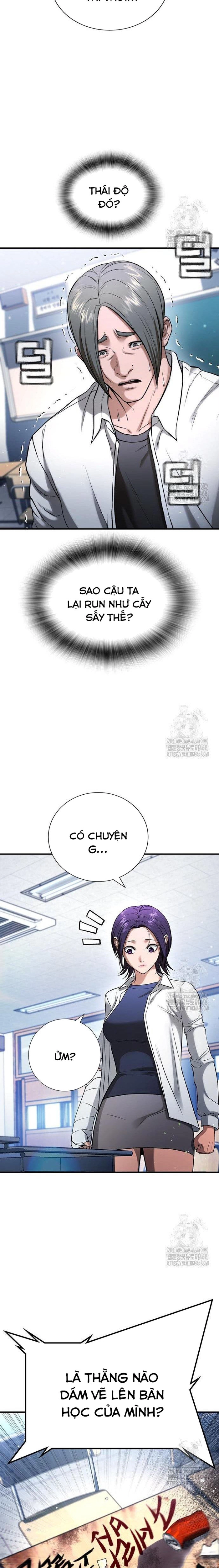 Goo Sera Chapter 26 - Trang 19