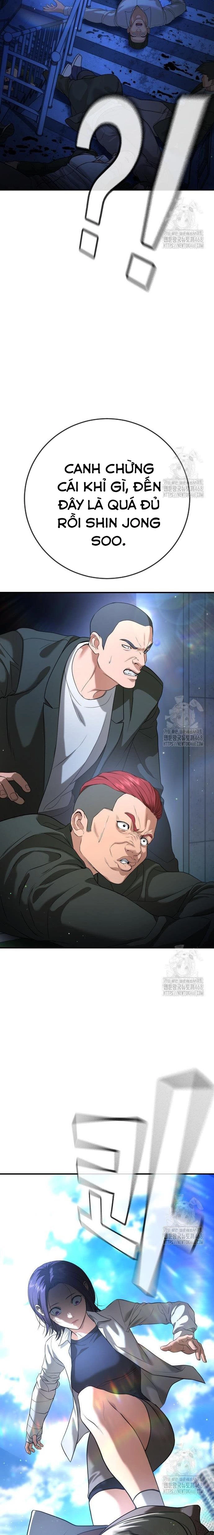 Goo Sera Chapter 26 - Trang 48