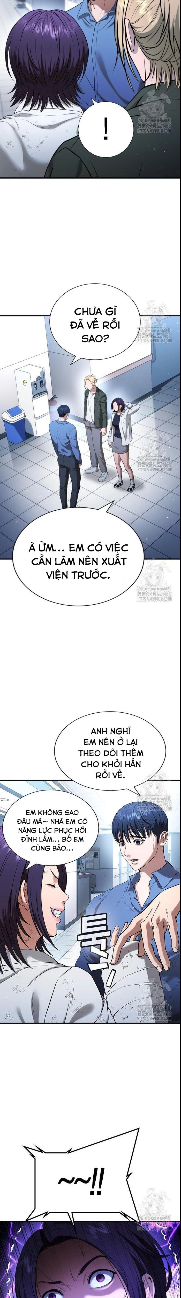 Goo Sera Chapter 26 - Trang 4