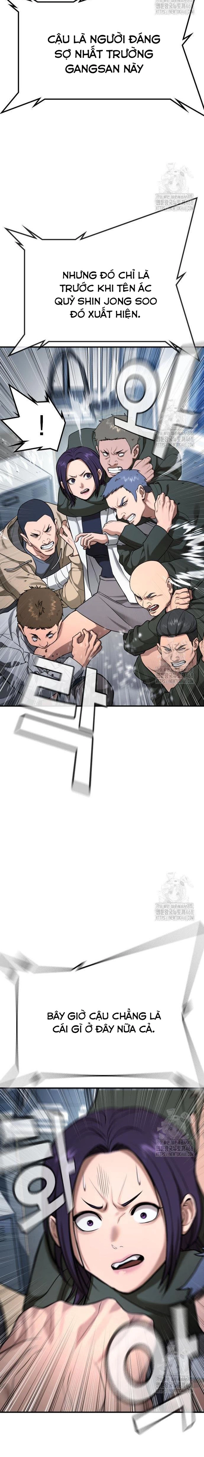 Goo Sera Chapter 26 - Trang 38