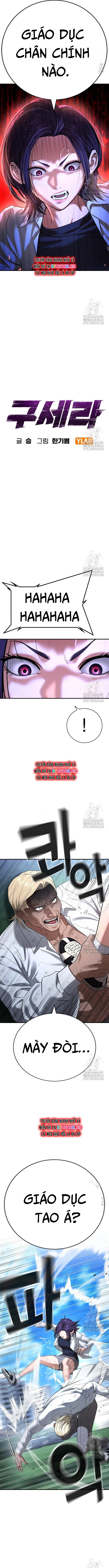 Goo Sera Chapter 27 - Trang 5