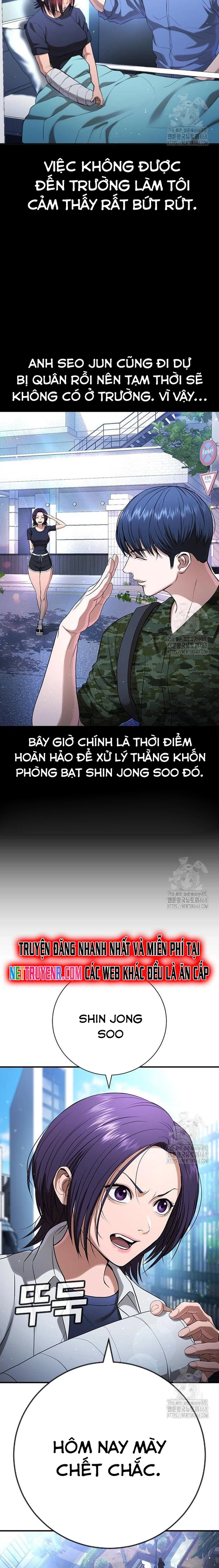 Goo Sera Chapter 26 - Trang 14