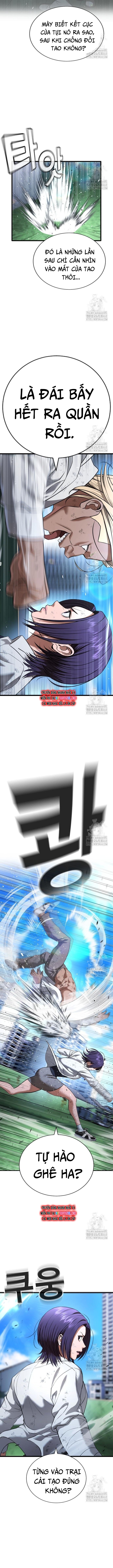 Goo Sera Chapter 27 - Trang 10