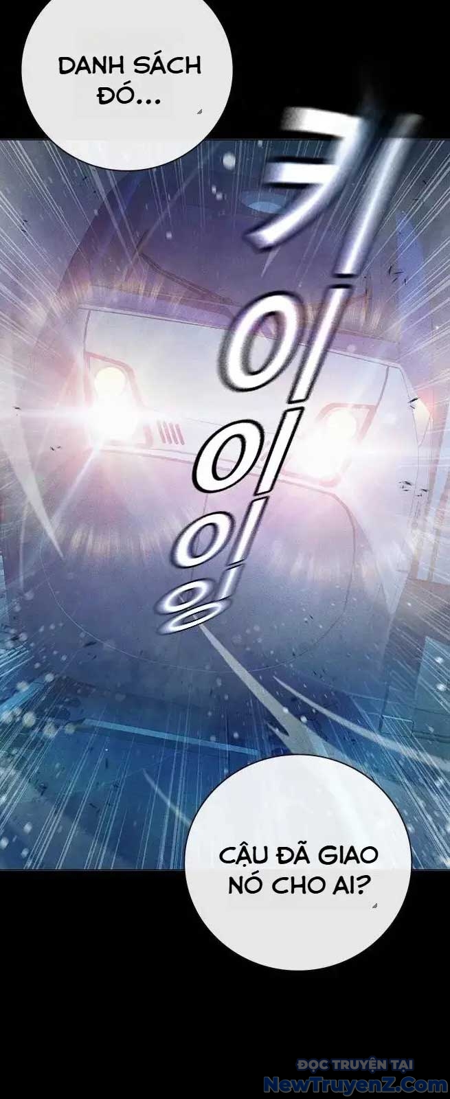 Nhà Tù Vị Thành Niên chapter 48 - Trang 22