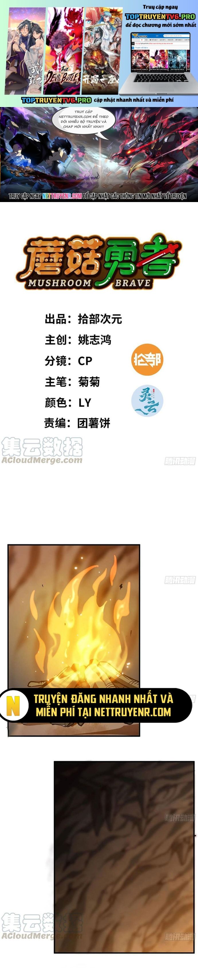 Dũng Sĩ Nấm Chapter 9 - Trang 0