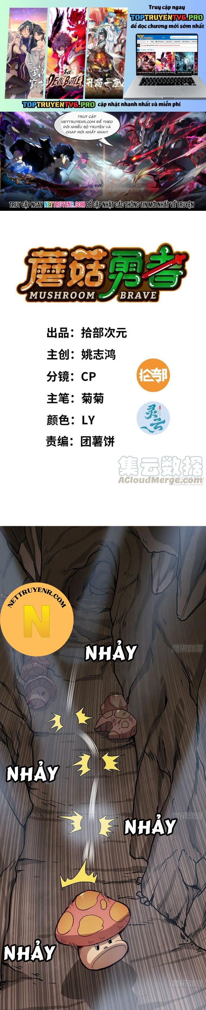 Dũng Sĩ Nấm Chapter 10 - Trang 0