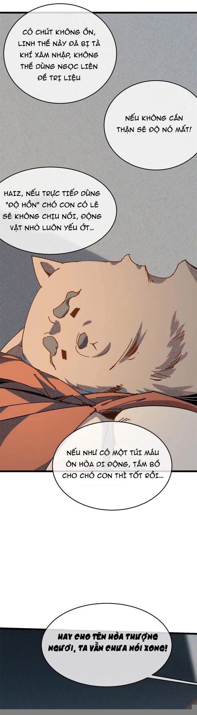 Lui Ra Phía Sau Để Vi Sư Tới Chapter 62 - Trang 15
