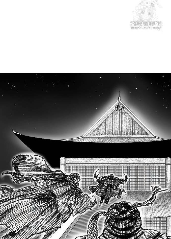 Hắc Sa chapter 13 - Trang 69