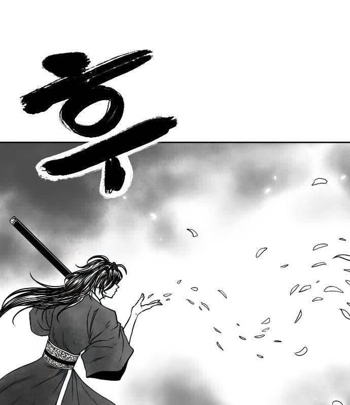 Hắc Sa chapter 13 - Trang 90