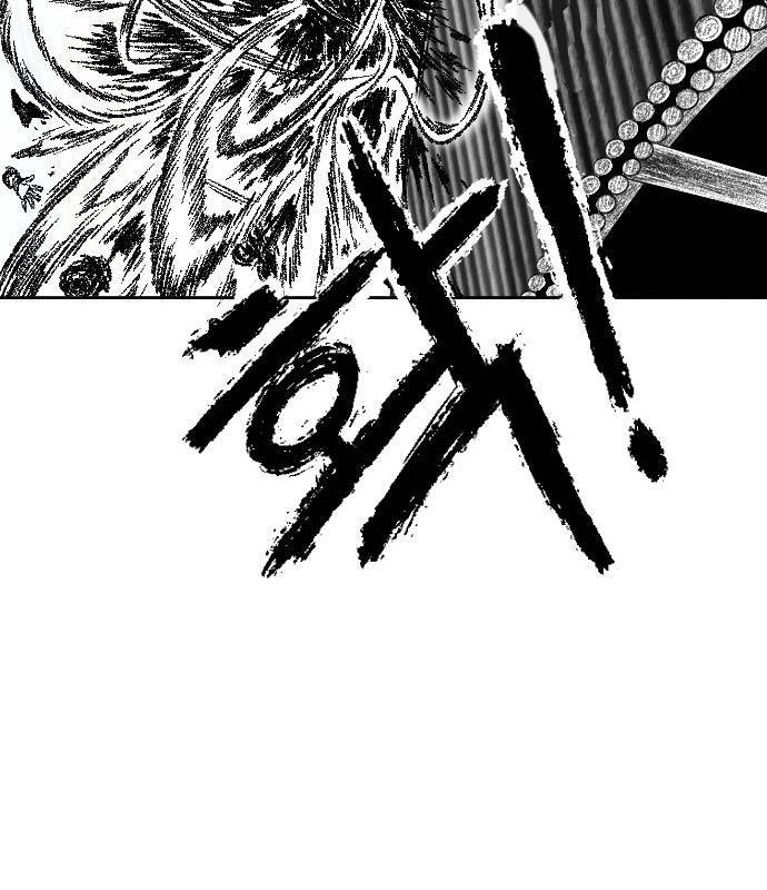Hắc Sa chapter 13 - Trang 106