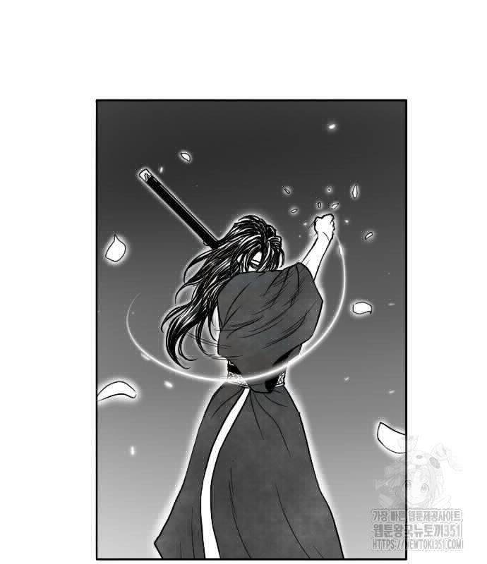 Hắc Sa chapter 13 - Trang 85
