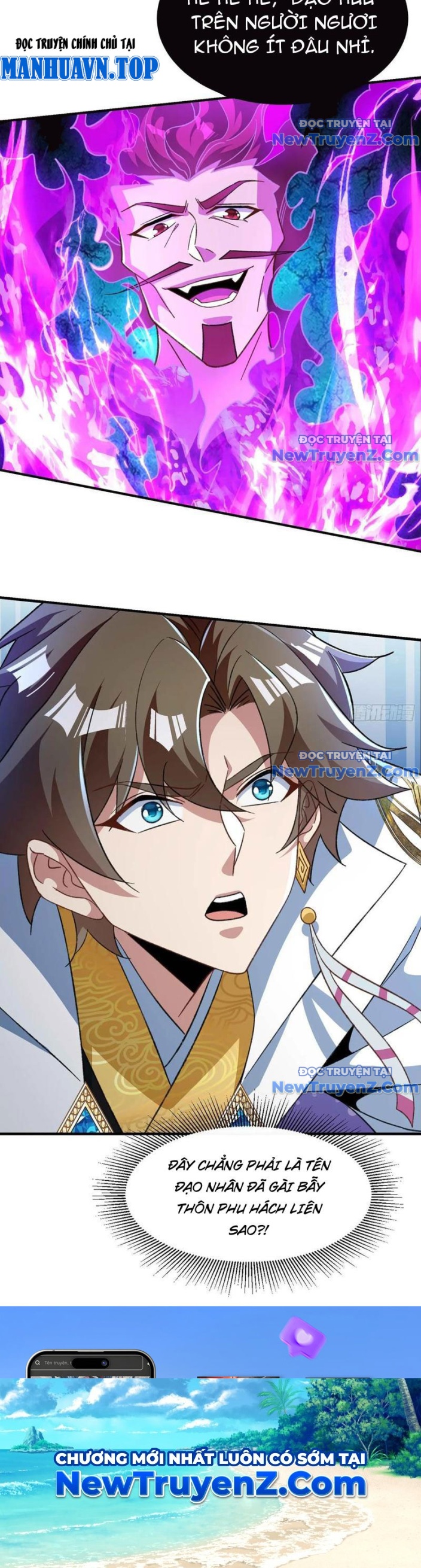 Ta Thực Sự Không Có Hứng Tu Tiên chapter 66 - Trang 3