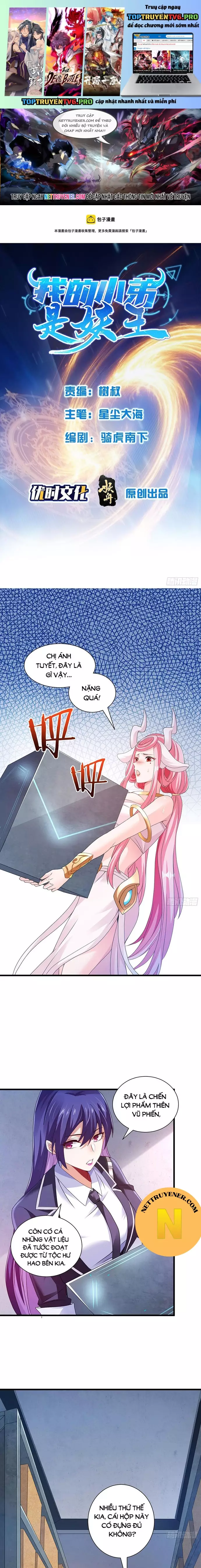 Tiểu Đệ Của Ta Là Yêu Vương Chapter 46 - Trang 0