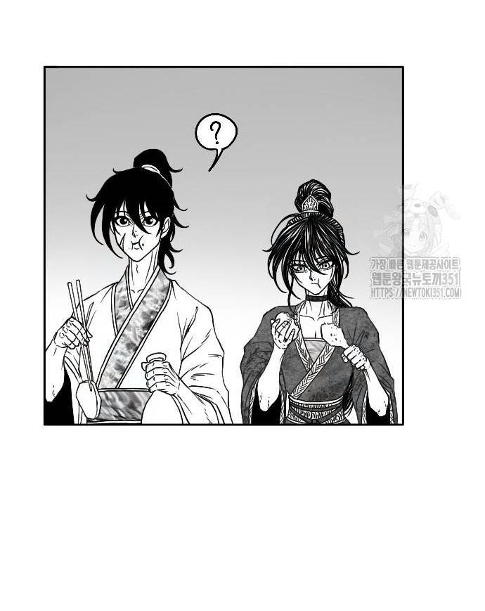 Hắc Sa chapter 13 - Trang 46