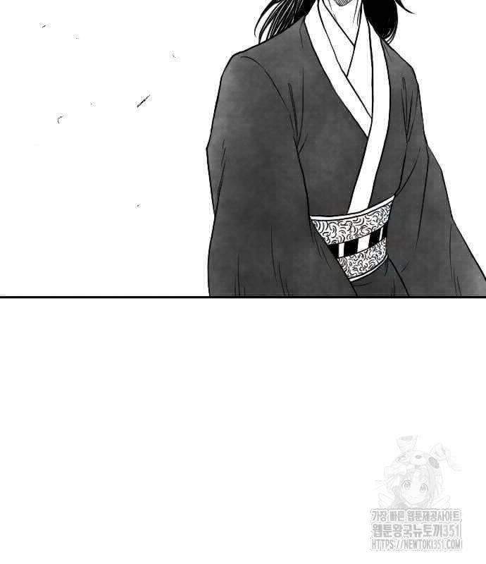 Hắc Sa chapter 13 - Trang 117