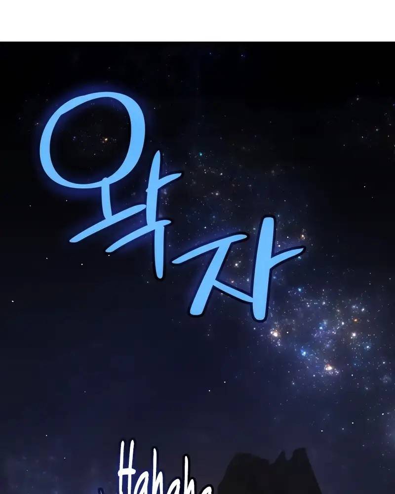 Chế Ngự Kiếm chapter 99 - Trang 80