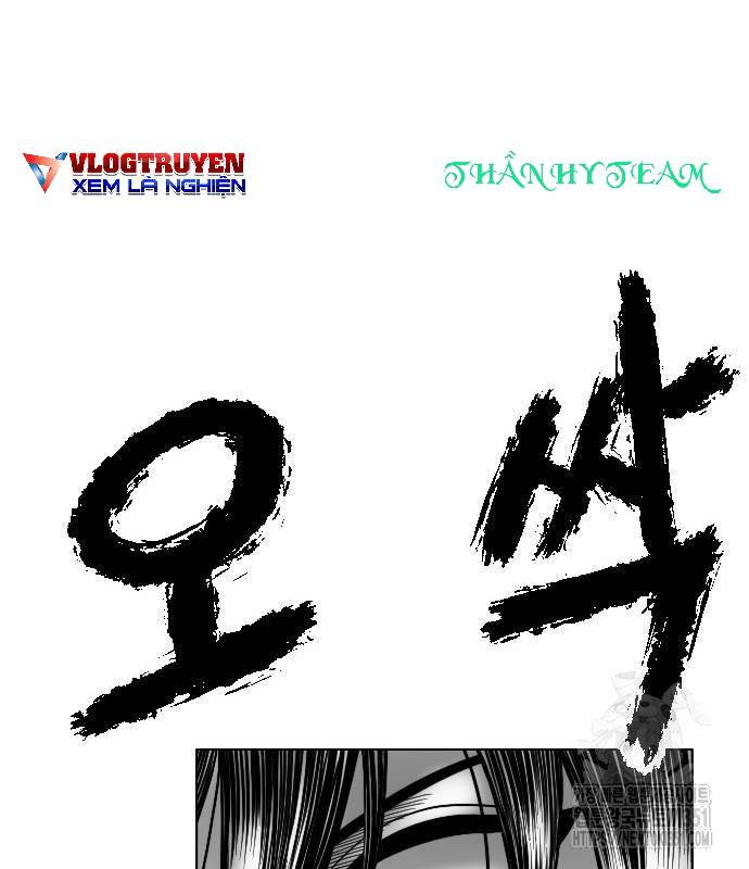 Hắc Sa chapter 13 - Trang 111