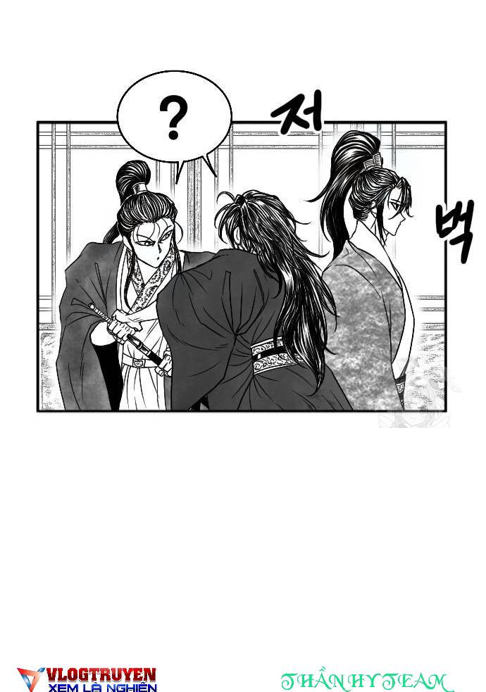 Hắc Sa chapter 13 - Trang 11