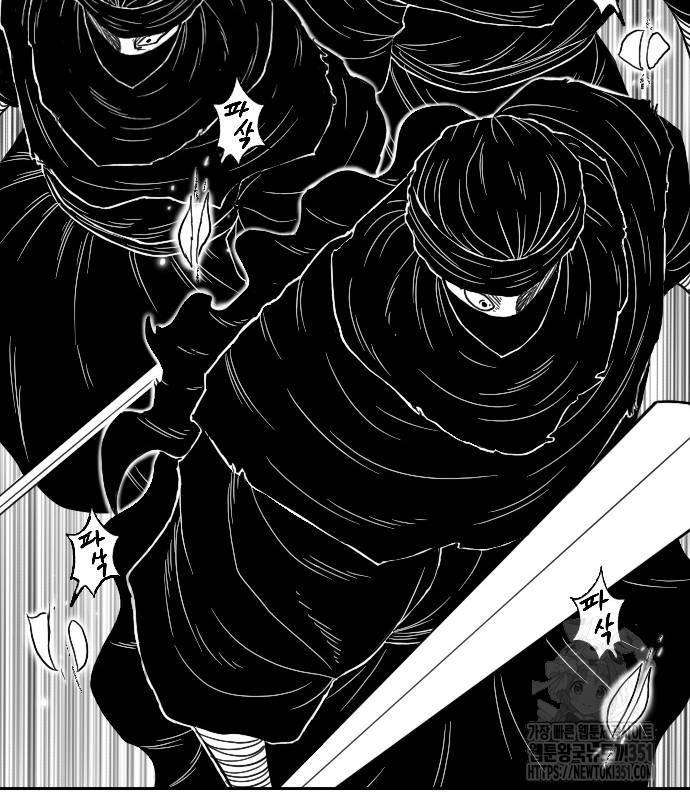Hắc Sa chapter 13 - Trang 101