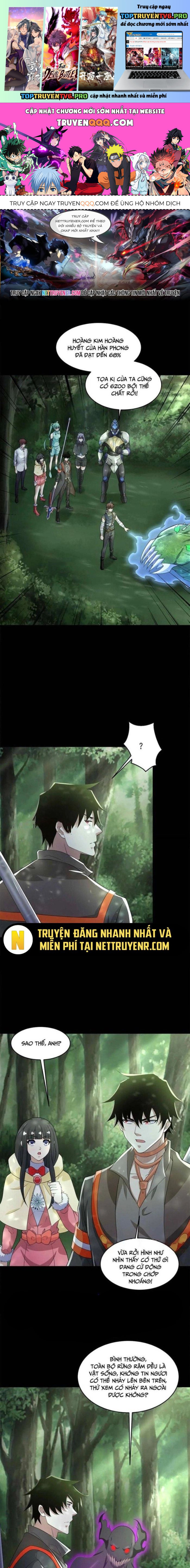 Mạt Thế Vi Vương Chapter 652 - Trang 0