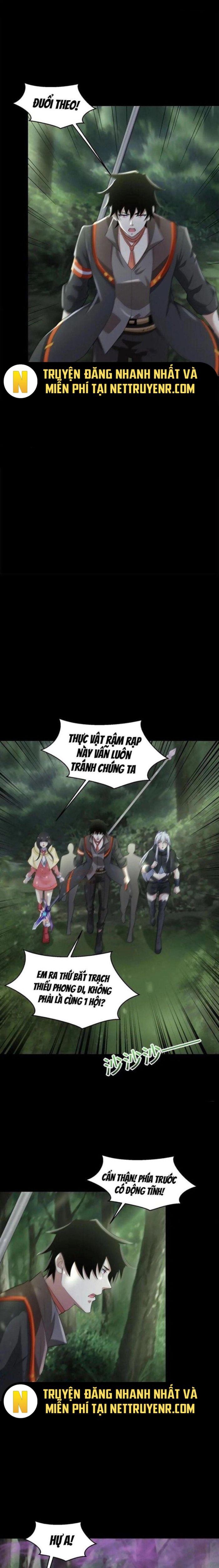 Mạt Thế Vi Vương Chapter 652 - Trang 7